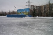 Ледовый каток в парке 850-летия Москвы