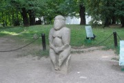 Статуя «Половецкая баба»