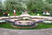 Казанский сад