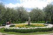 Казанский сад