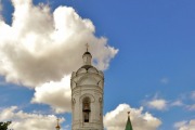 Церковь Святого Георгия с Колокольней
