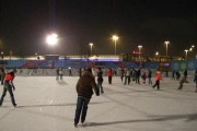 Ледовый каток «СЮП» (Стадион юных пионеров)