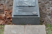 Памятник «Дух Эльбы»