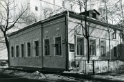 Дом летчика Б. И. Россинского