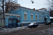 Дом летчика Б. И. Россинского