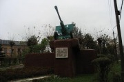 Монумент ВОВ: Зенитное орудие ЗИС-3