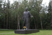 Памятник Юрию Алексеевичу Гагарину