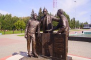 Памятник основателям Воскресенского хоккея