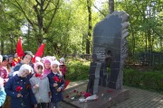 Памятник несовершеннолетним узникам фашизма