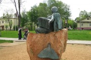 Памятник «Солнечногорская Русалочка»