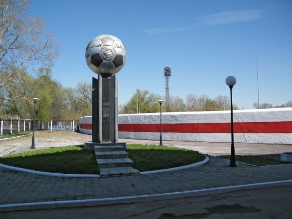 Памятник погибшим футболистам команды «Знамя труда»