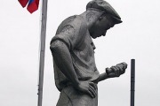 Памятник «Рабочий - изобретатель»