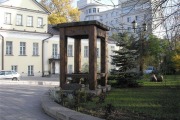 Памятник первому табурету земли русской