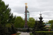 Памятник «Пограничникам Отечества»