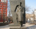 Памятник Герою Советского Союза Рихарду Зорге