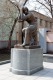 Памятник М.И. Цветаевой