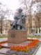 Памятник М.С. Щепкину
