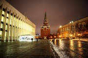 Государственный Кремлёвский дворец