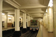 Станция метро «Александровский Сад»