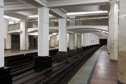 Станция метро «Александровский Сад»