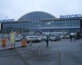 Международный аэропорт Внуково имени А.Н. Туполева