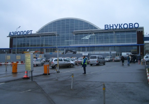 Международный аэропорт Внуково имени А.Н. Туполева