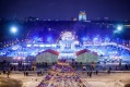 Ледовый городок в парке им. Горького