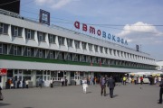 Московский автовокзал (Щелковский)