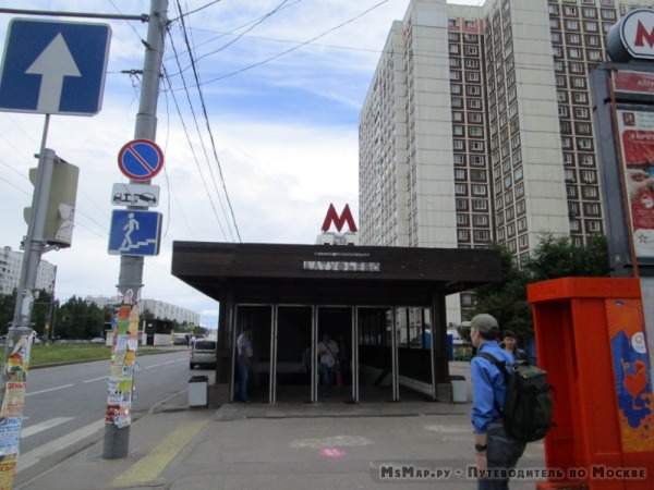 Станция метро «Алтуфьево»