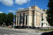 Городской культурный центр имени Л.П.Орловой
