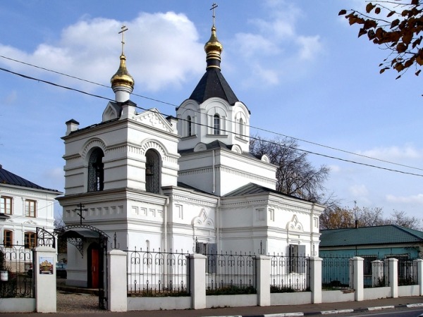 Церковь Святого Благоверного Князя Александра Невского