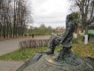 Памятник П.А. Кропоткину