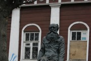 Памятник П.А. Кропоткину