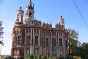 Музей заповедник «Можайский кремль»