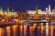 Хостел Kremlin Lights
