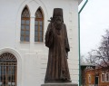 Памятник Серафиму Звездинскому (Епископу Дмитровскому)