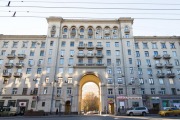 Flatio on Tverskaya street