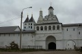 Женский Введенский Владычный монастырь