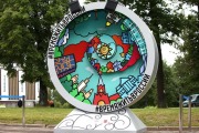 Арт-объект «Время жить в России»
