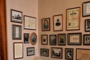 Мемориальный дом-музей Н.П. Андреева
