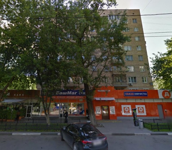 Apartment Shabolovka 63&#47;1