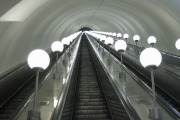 Станция метро «Парк Победы, Арбатско-Покровская линия»