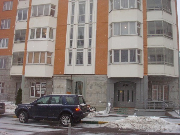 Apartments IRMAN in Rasskazovka
