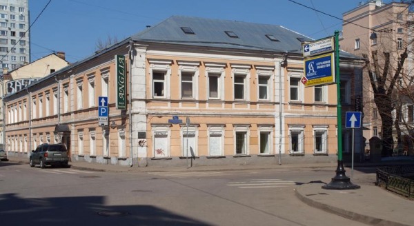 Сквер Отель Тверская