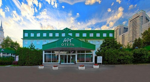 Арт Отель