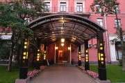 Отель Максима Заря