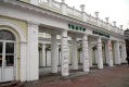 Московский театр «Эрмитаж»