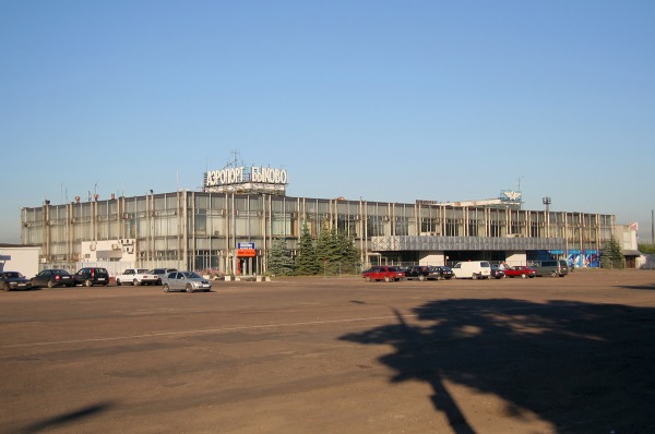 Аэропорт «Быково» (закрыт для гражданских перевозок)