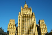 Сталинские высотки - здания 1940-1950 годов