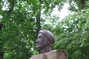 Памятник Данте Алигьери